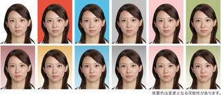 証明写真 背景色.jpg