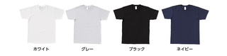 Tシャツ色.jpg