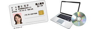 web証明写真.jpg
